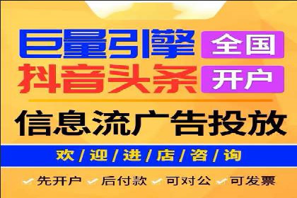 探索SEM代理的秘密：成功背后的力量